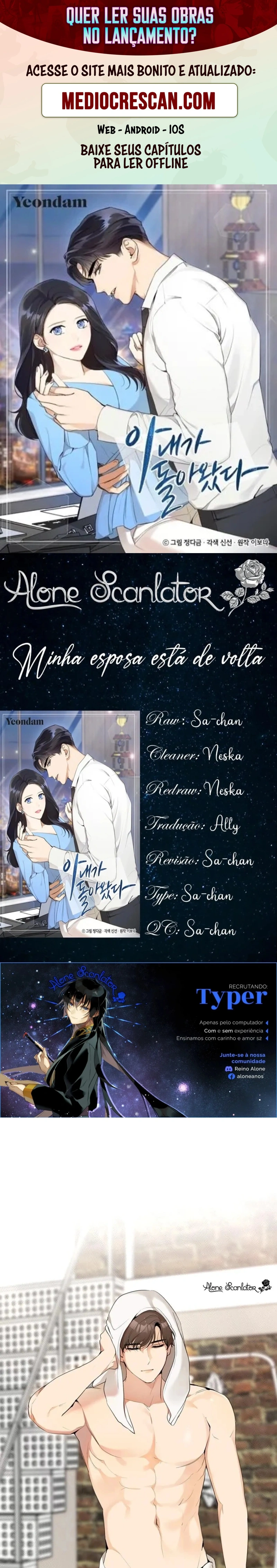 Esposa Após o Amor Capítulo 47 Página 1