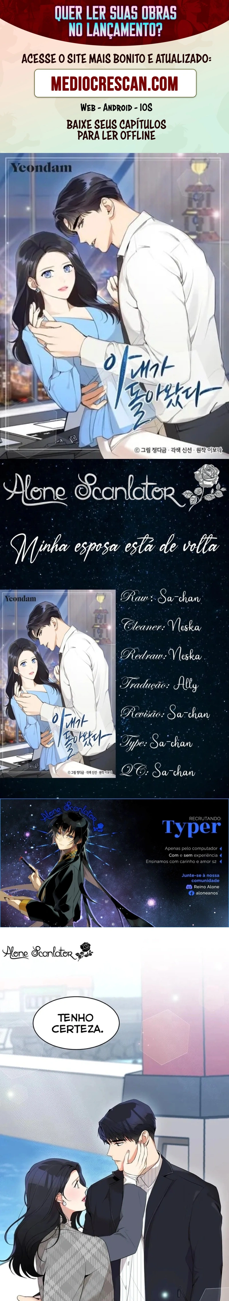 Esposa Após o Amor Capítulo 48 Página 1
