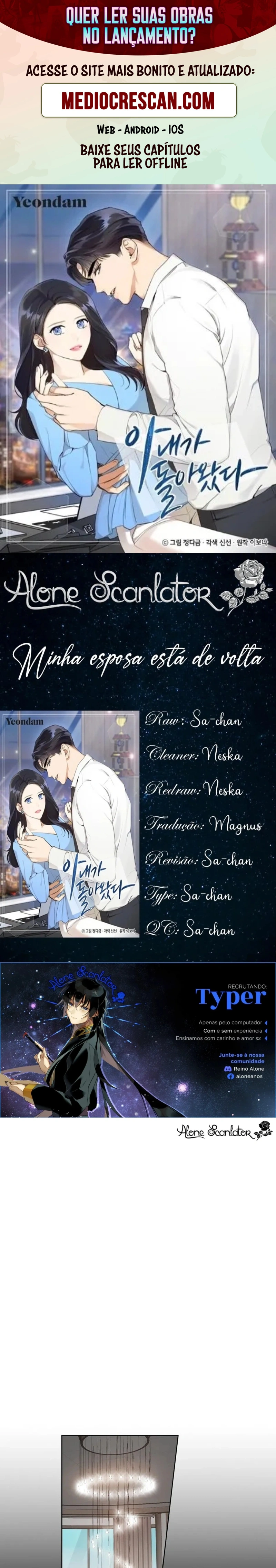Esposa Após o Amor Capítulo 51 Página 1