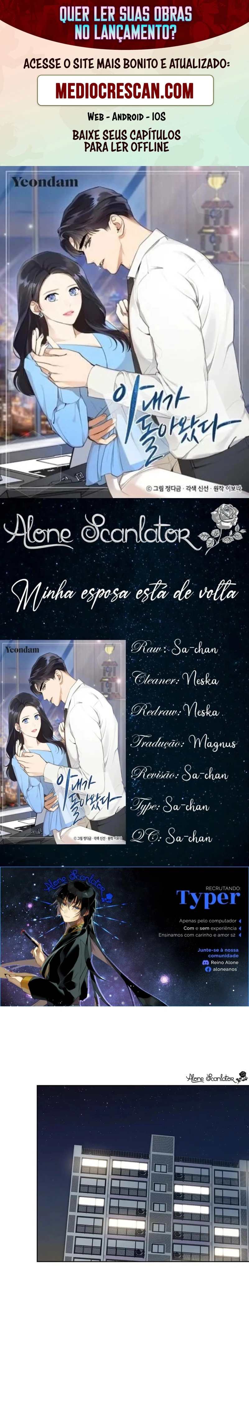 Esposa Após o Amor Capítulo 52 Página 1