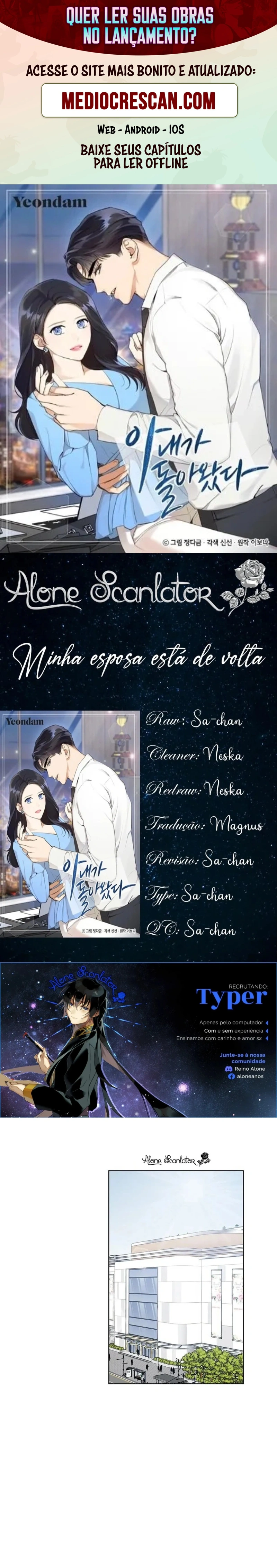 Esposa Após o Amor Capítulo 53 Página 1