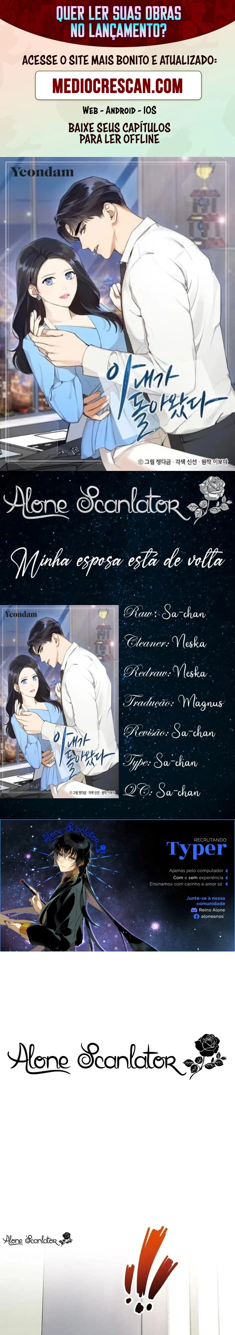 Esposa Após o Amor Capítulo 54 Página 1