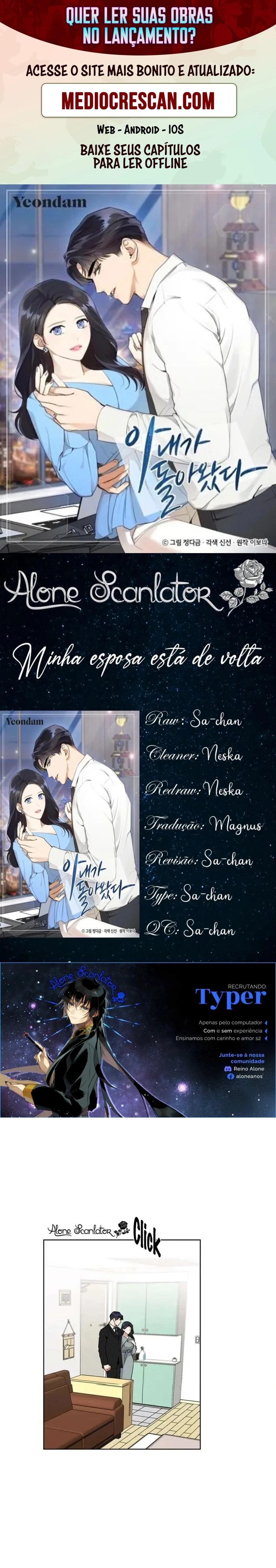 Esposa Após o Amor Capítulo 55 Página 1