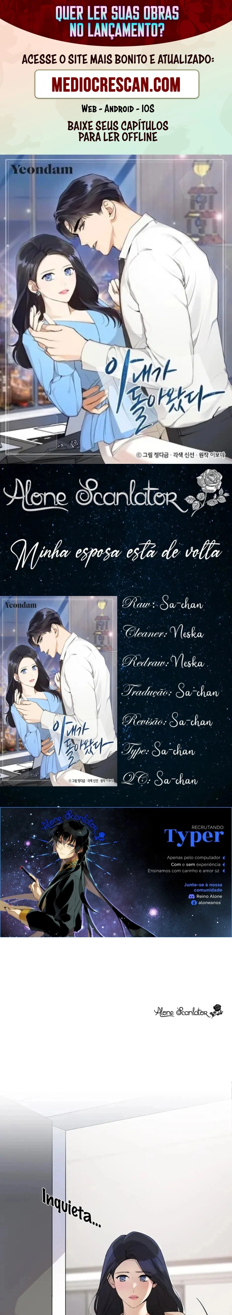 Esposa Após o Amor Capítulo 56 Página 1