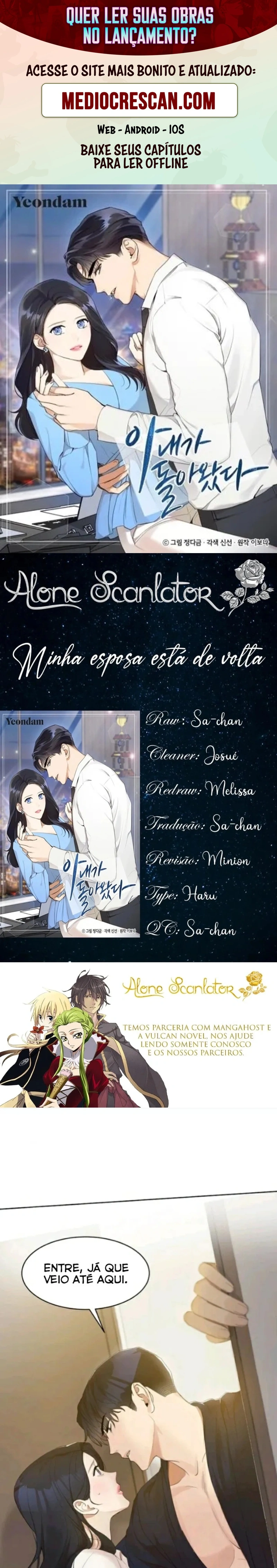 Esposa Após o Amor Capítulo 8 Página 1