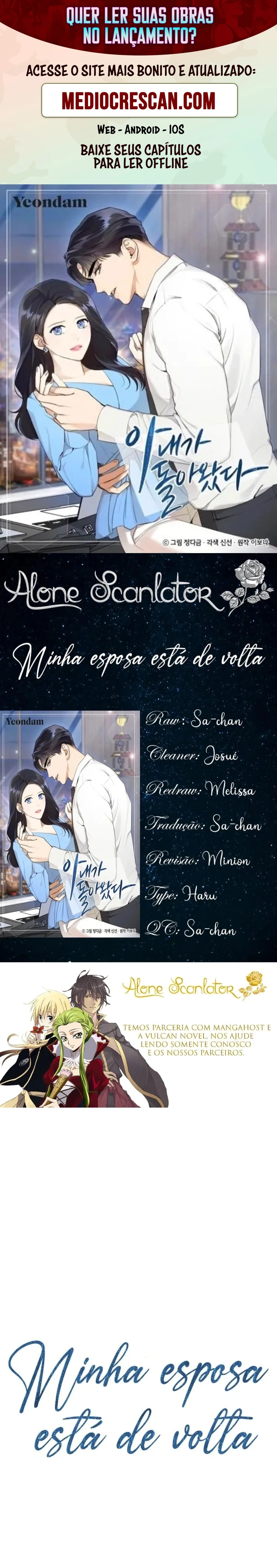 Esposa Após o Amor Capítulo 9 Página 1