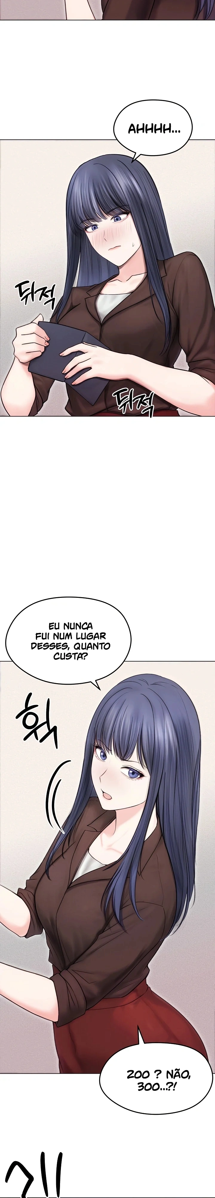 Esposa Fugitiva Capítulo 16 Página 5
