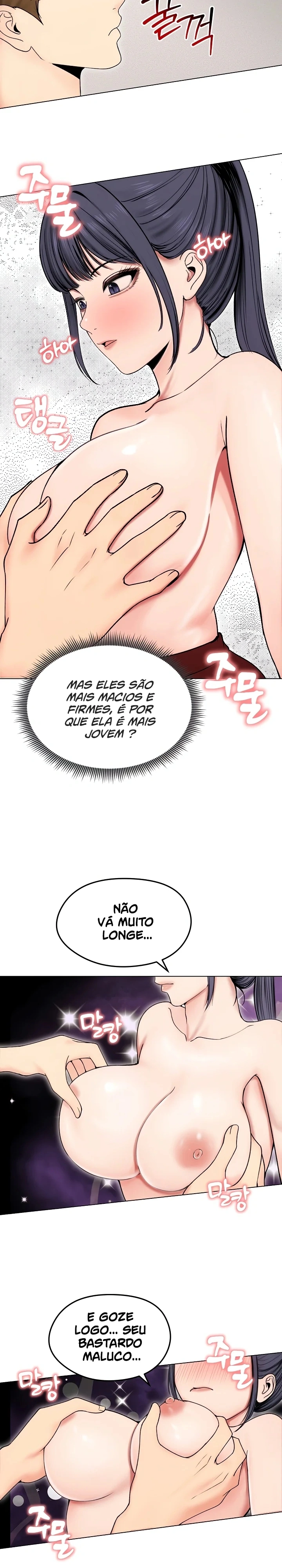 Esposa Fugitiva Capítulo 17 Página 23