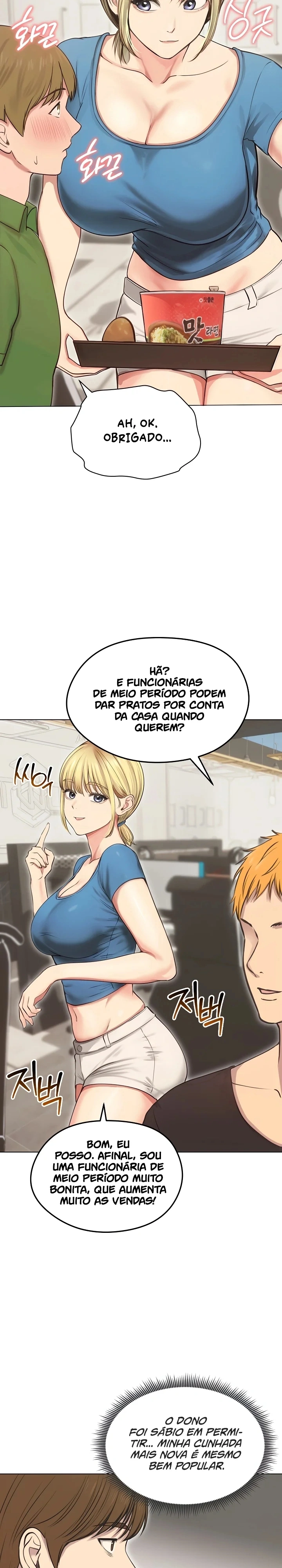 Esposa Fugitiva Capítulo 19 Página 11