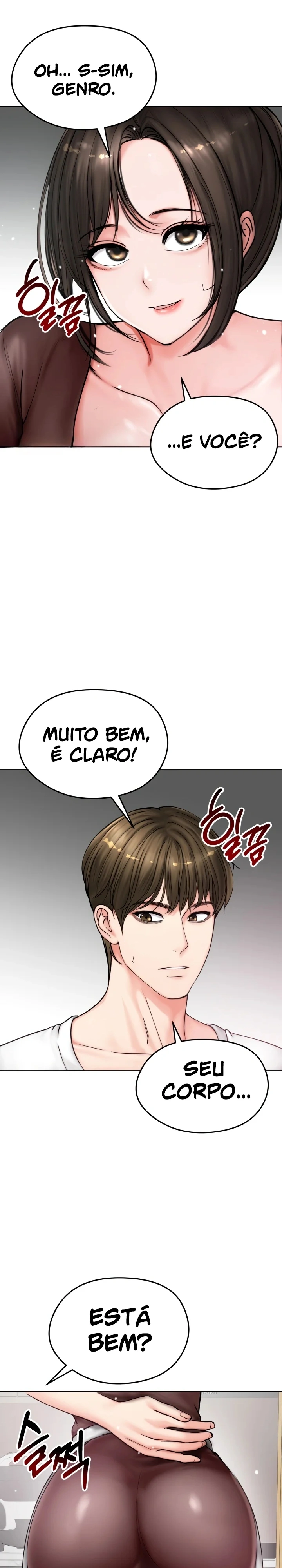 Esposa Fugitiva Capítulo 8 Página 17