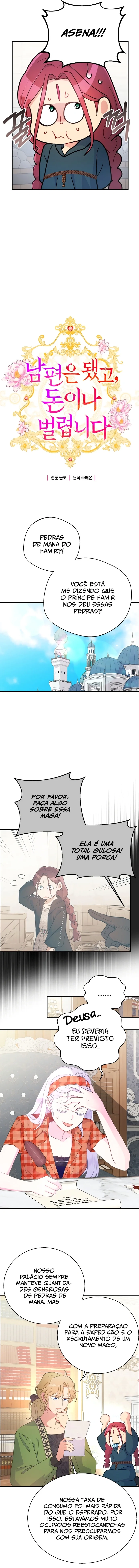Esqueça o Marido, Quero é Dinheiro! Capítulo 111 Página 3