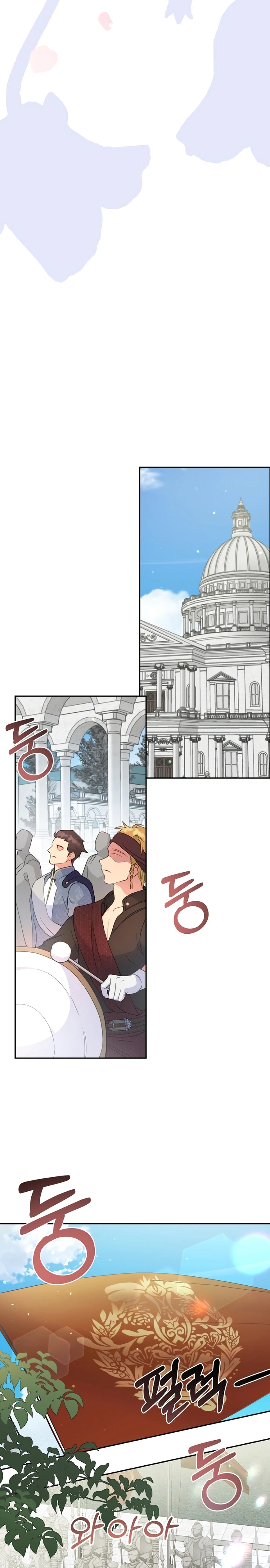 Esqueça o Marido, Quero é Dinheiro! Capítulo 116 Página 12
