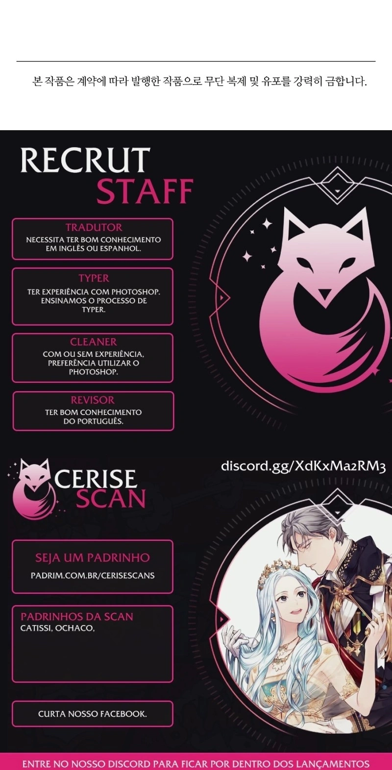 Esqueça o Marido, Quero é Dinheiro! Capítulo 71 Página 18