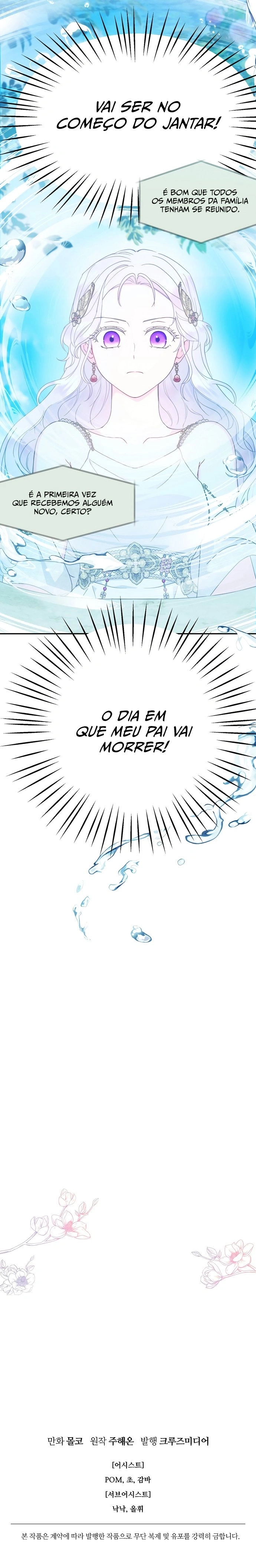 Esqueça o Marido, Quero é Dinheiro! Capítulo 92 Página 14