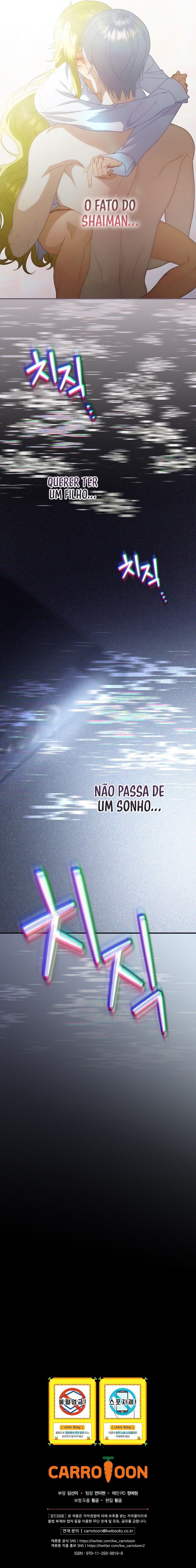 Esse Bebê não é Seu Capítulo 22 Página 15