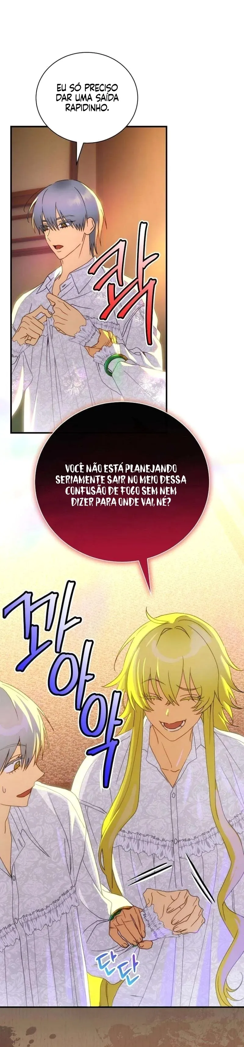 Esse Bebê não é Seu Capítulo 92 Página 8