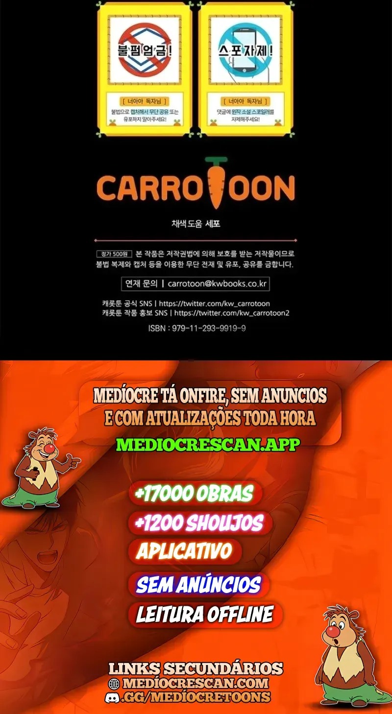 Esse Bebê não é Seu Capítulo 94 Página 30