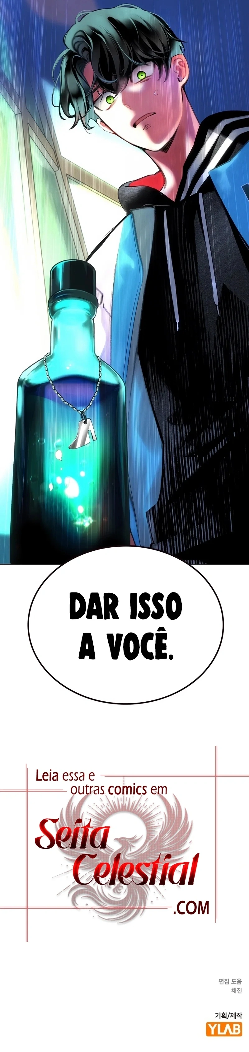 Essência Da Selva Capítulo 138 Página 15