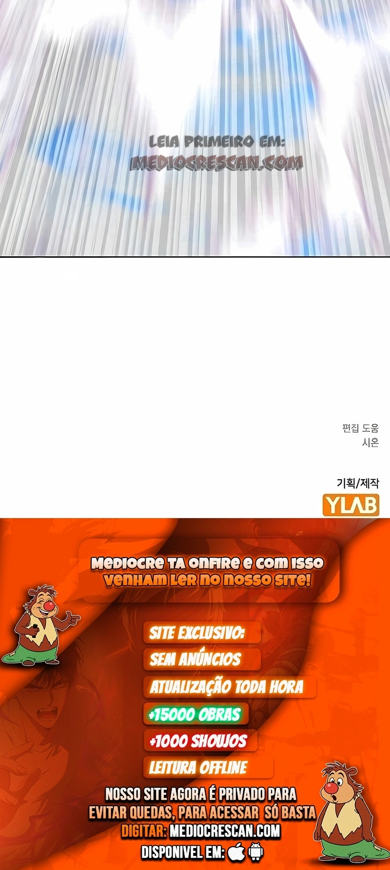 Essência Da Selva Capítulo 197 Página 120