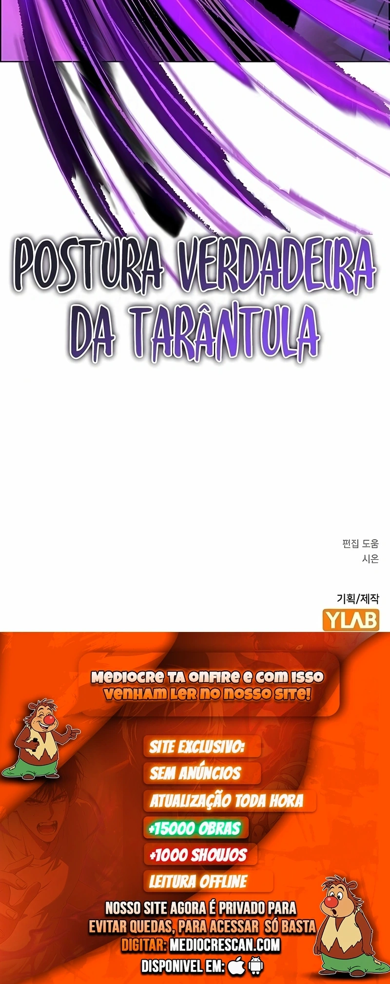 Essência Da Selva Capítulo 198 Página 120