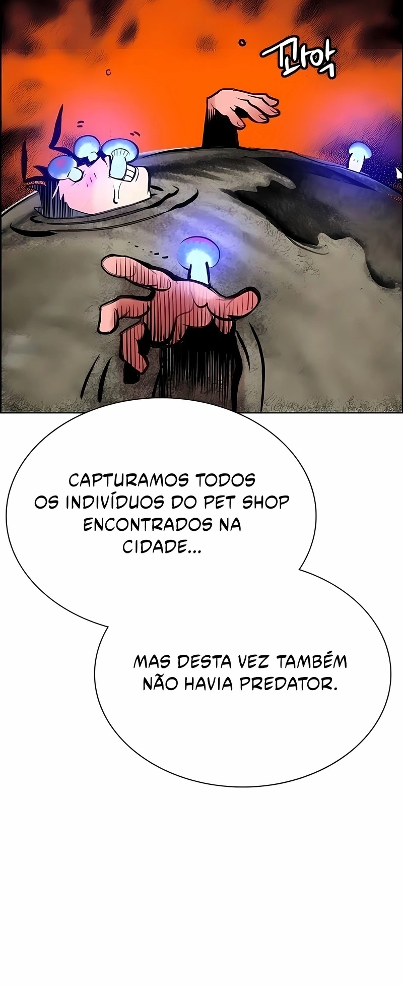 Essência Da Selva Capítulo 198 Página 82