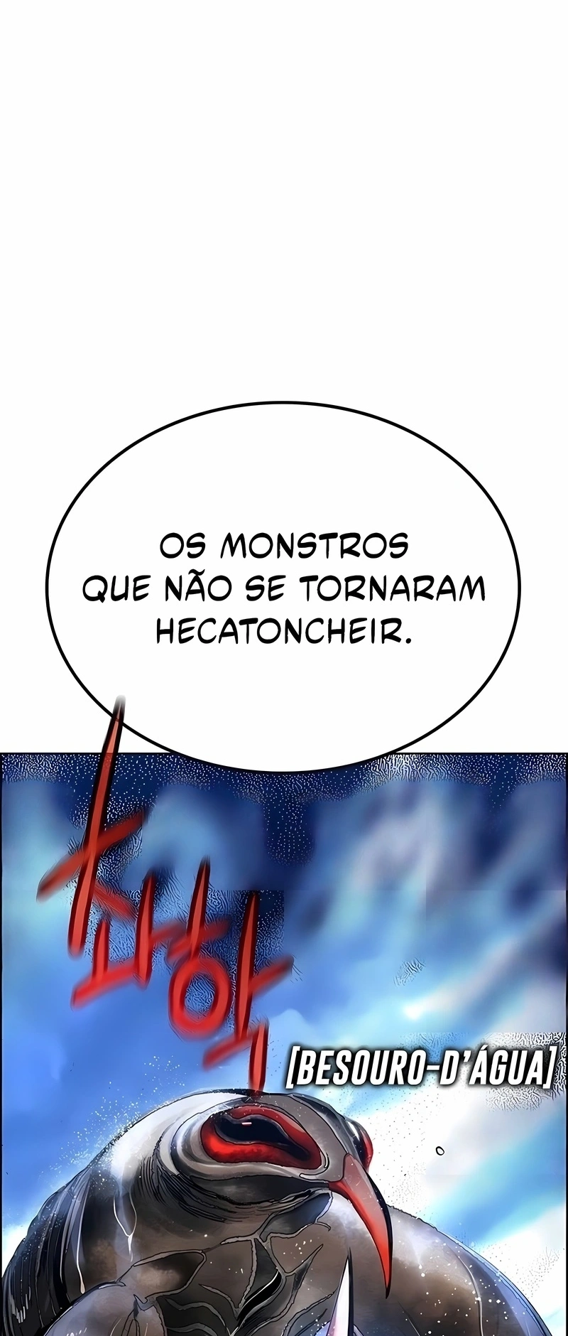 Essência Da Selva Capítulo 202 Página 37