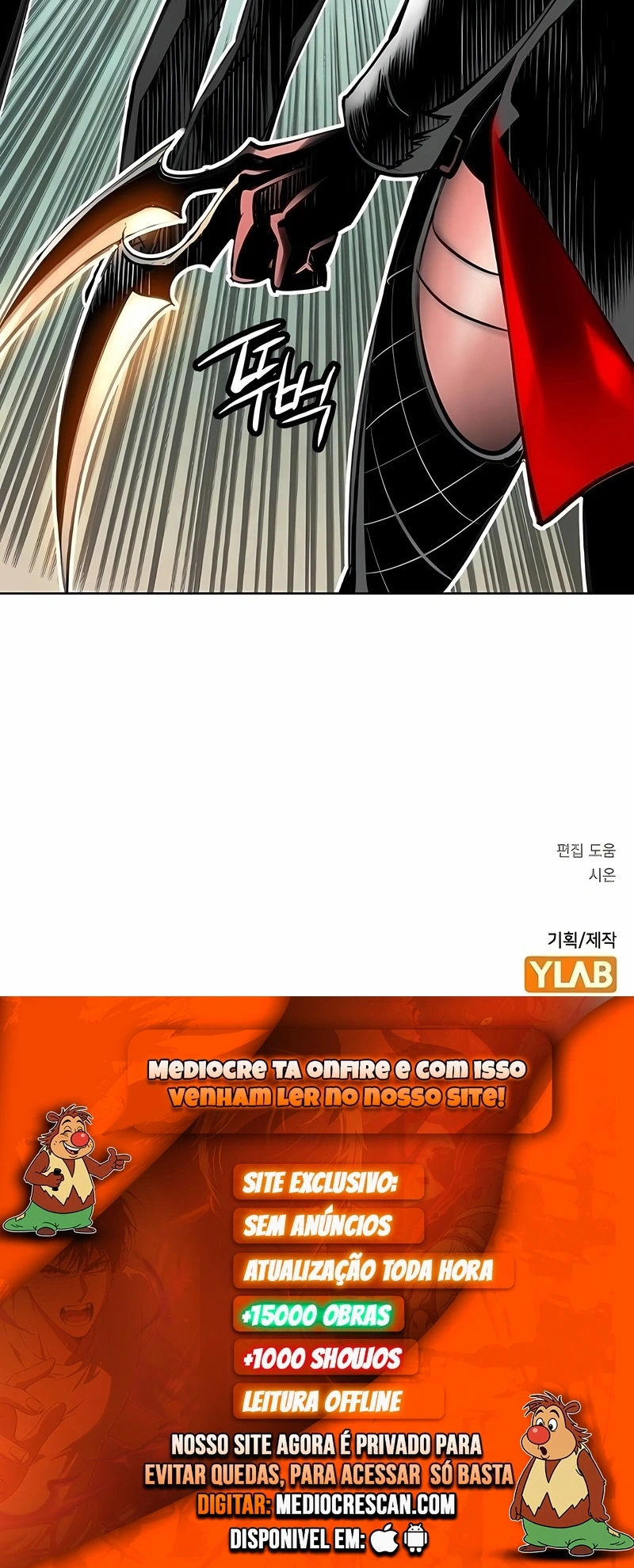 Essência Da Selva Capítulo 203 Página 120
