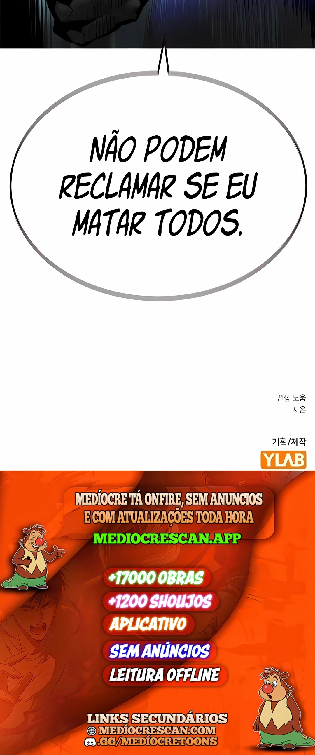 Essência Da Selva Capítulo 205 Página 120