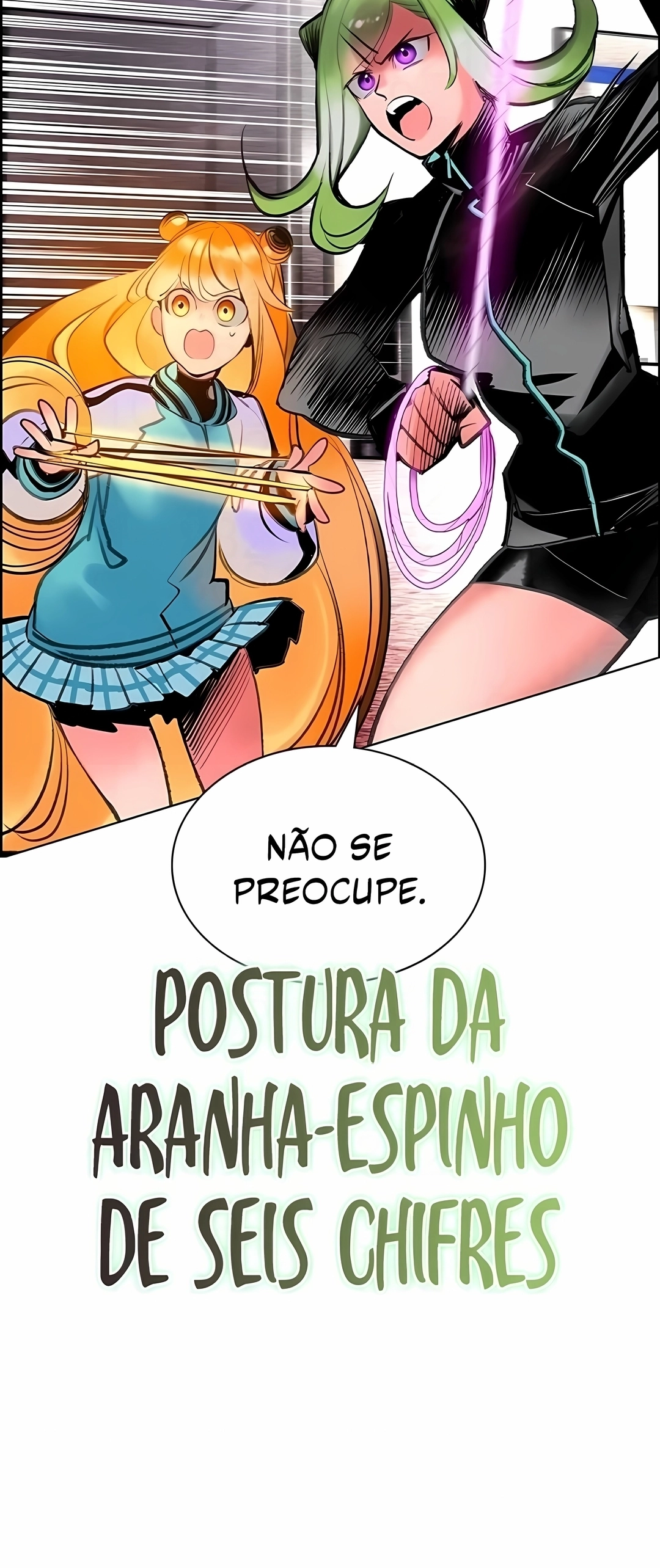 Essência Da Selva Capítulo 205 Página 5