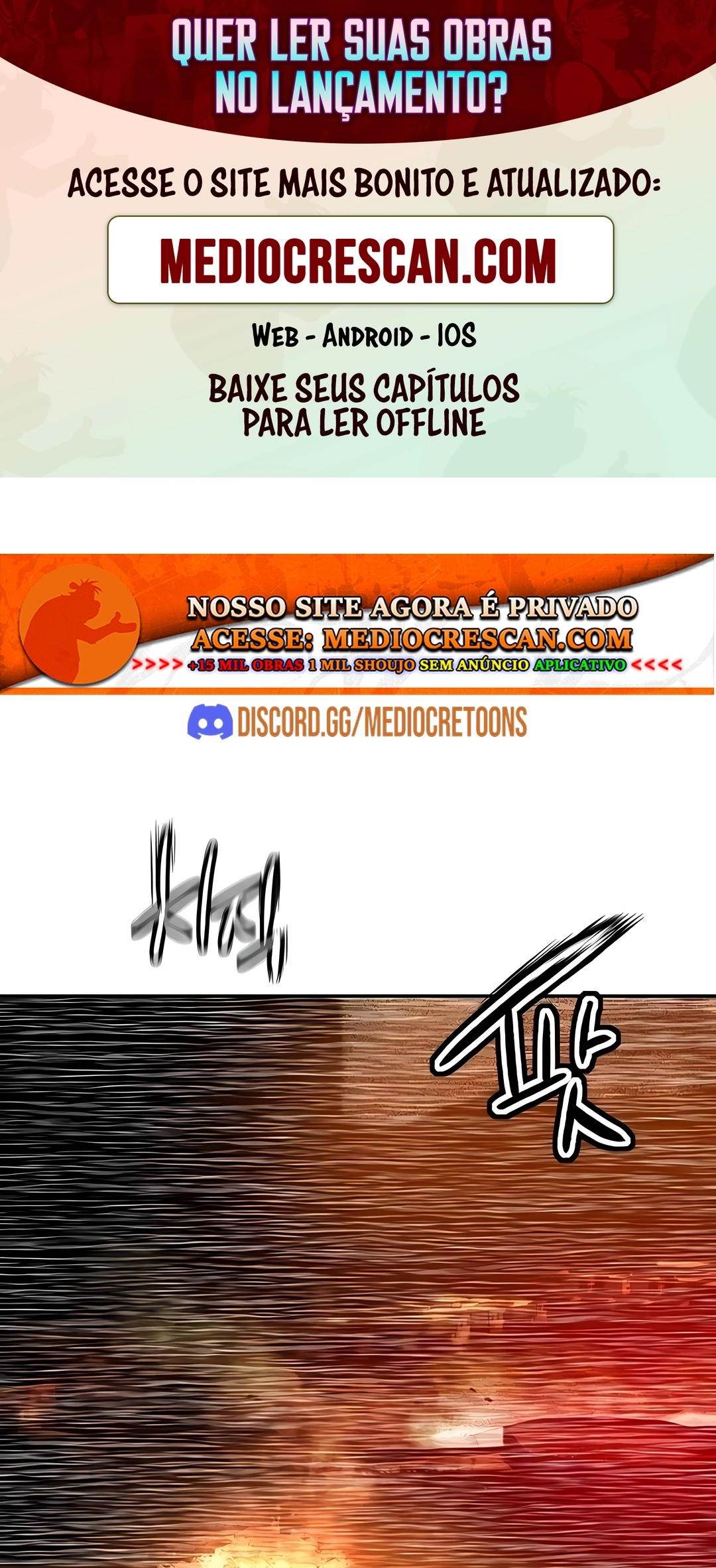 Essência Da Selva Capítulo 206 Página 1