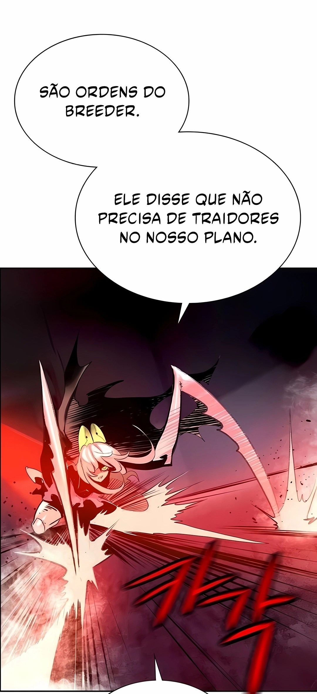 Essência Da Selva Capítulo 206 Página 109
