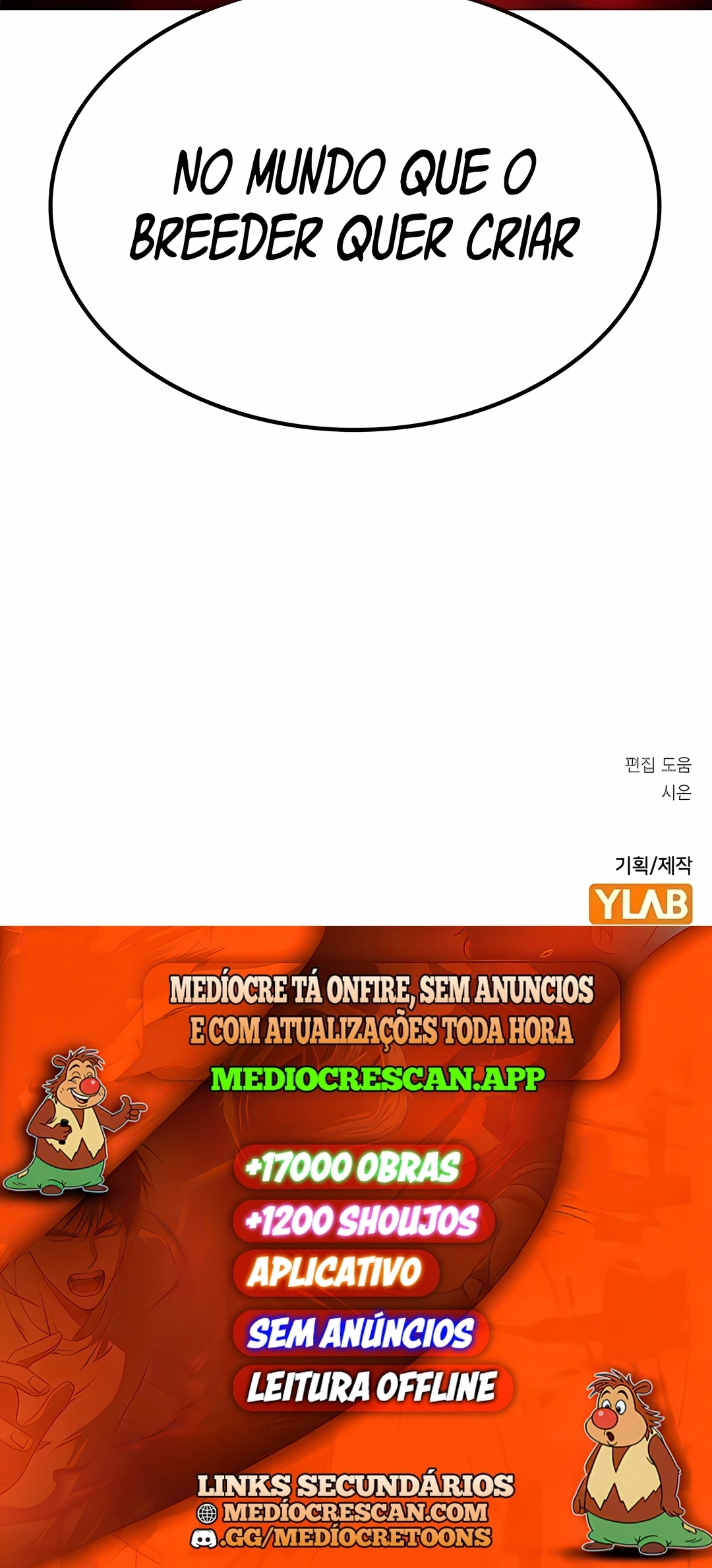 Essência Da Selva Capítulo 206 Página 120