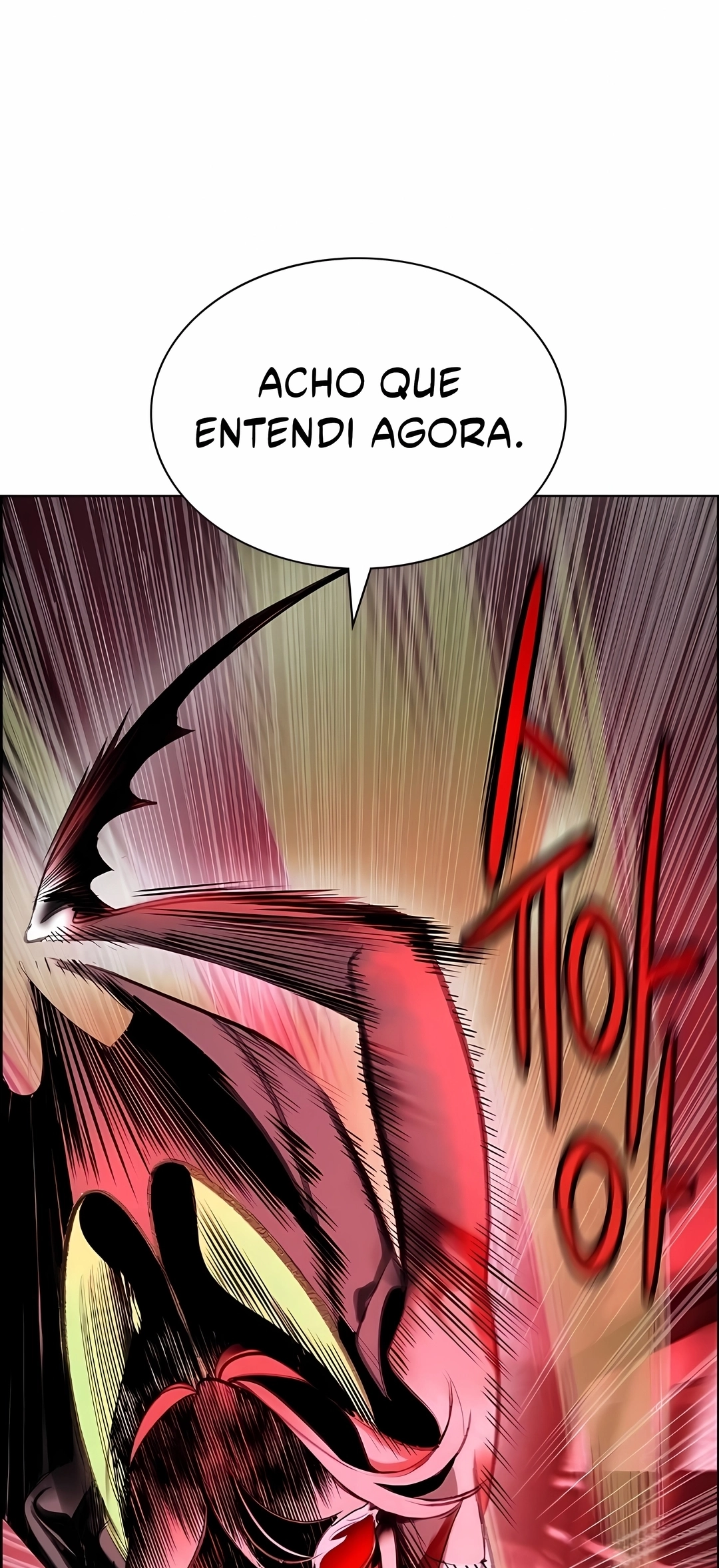 Essência Da Selva Capítulo 211 Página 96