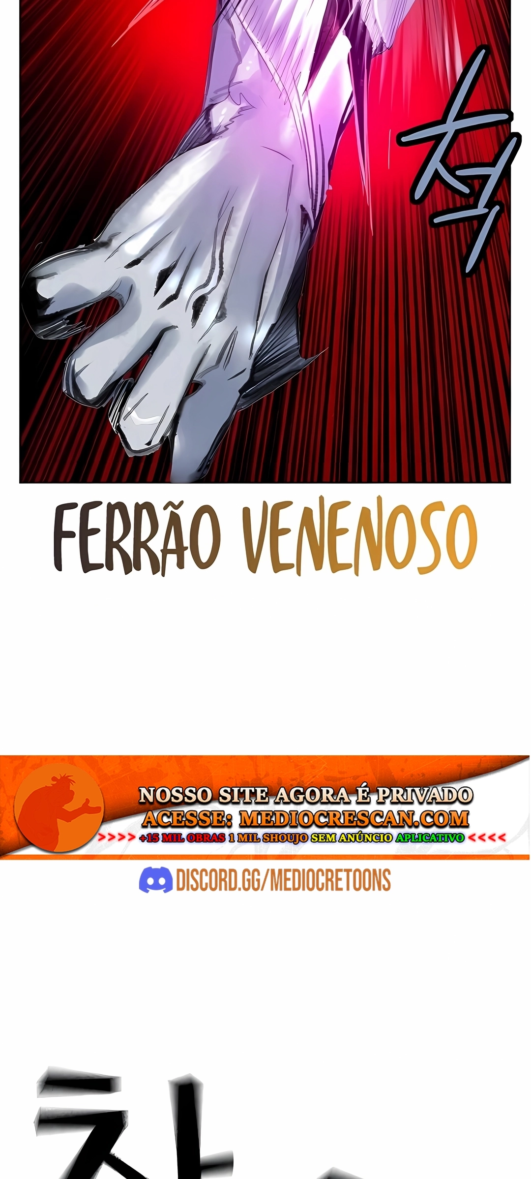 Essência Da Selva Capítulo 213 Página 101