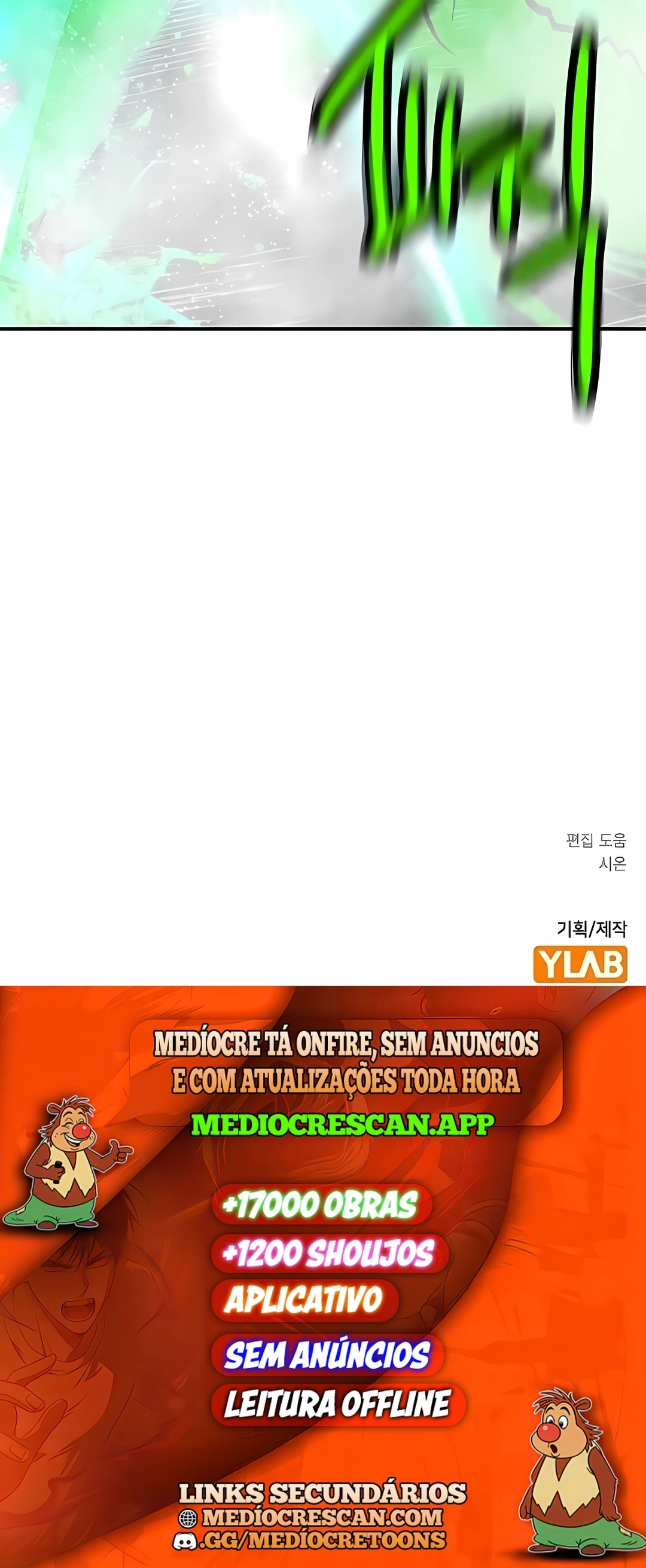 Essência Da Selva Capítulo 215 Página 120
