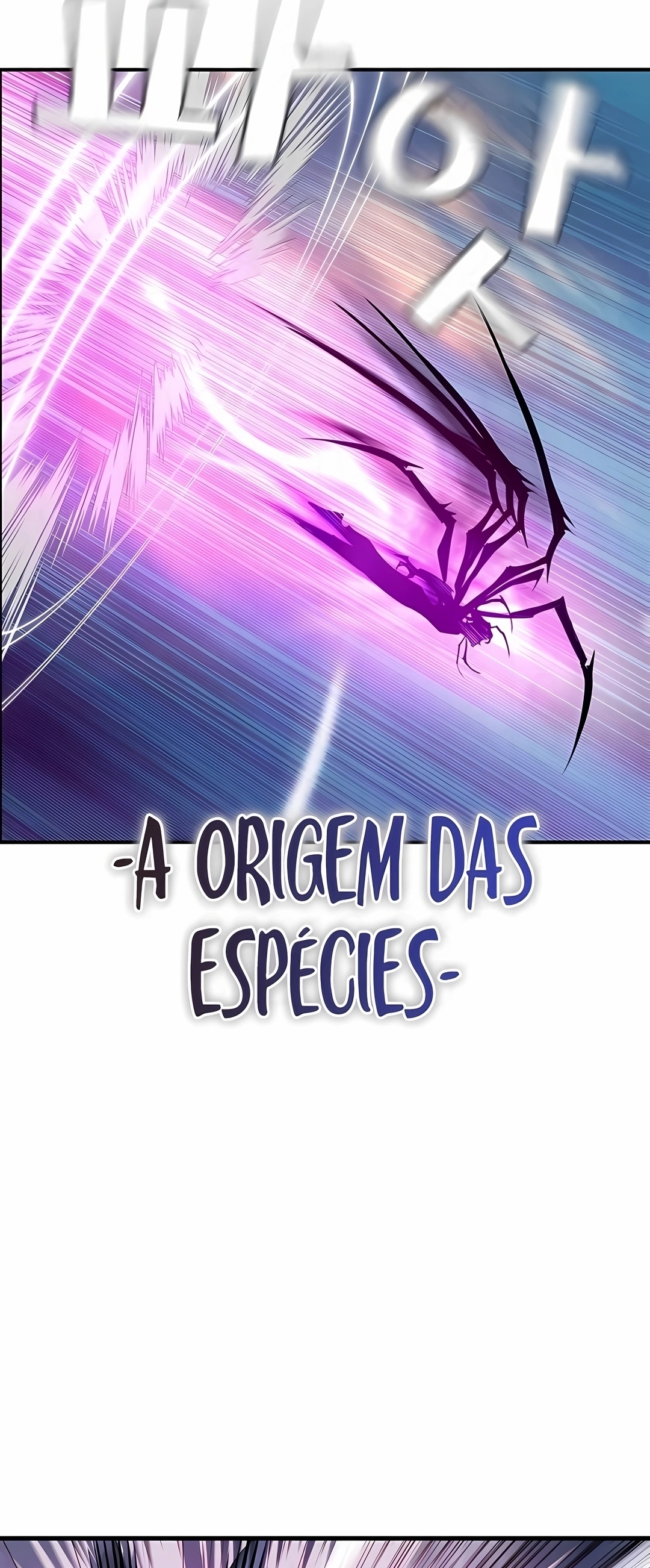 Essência Da Selva Capítulo 215 Página 32