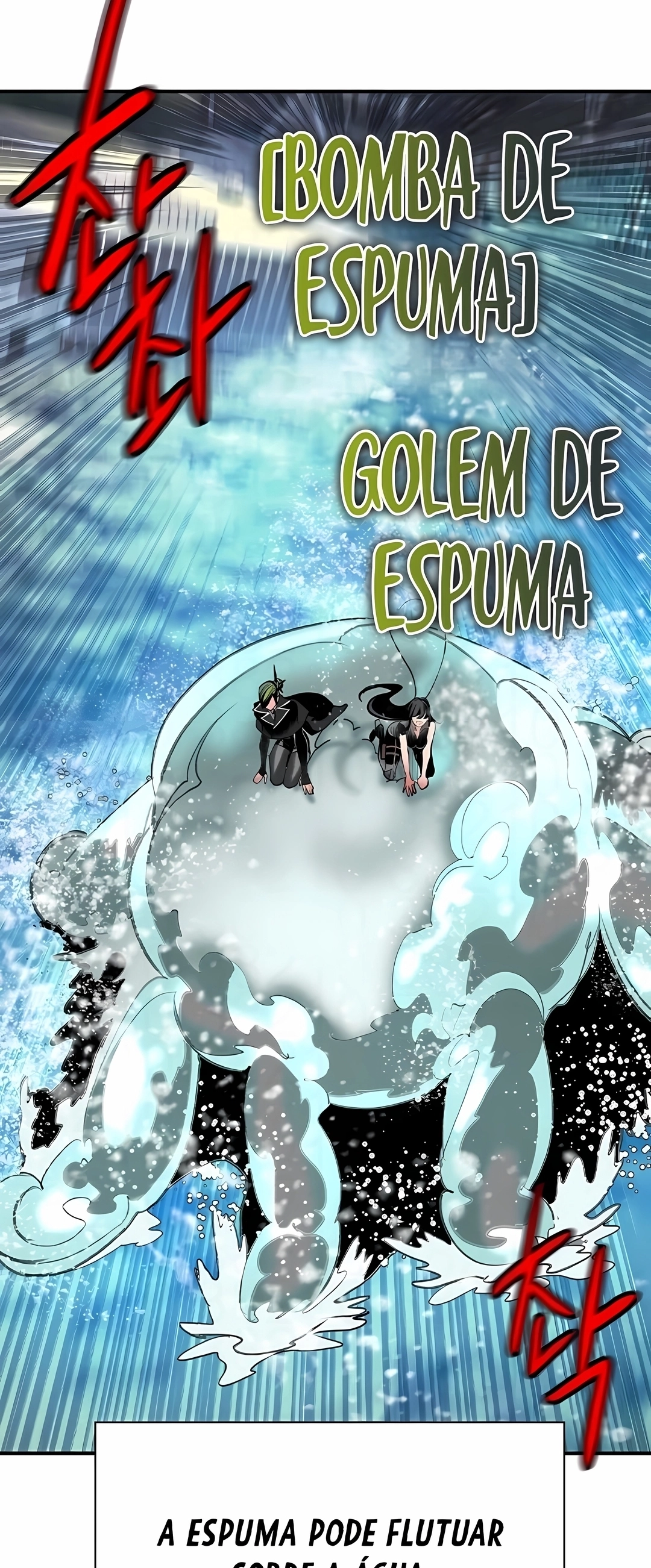 Essência Da Selva Capítulo 215 Página 82
