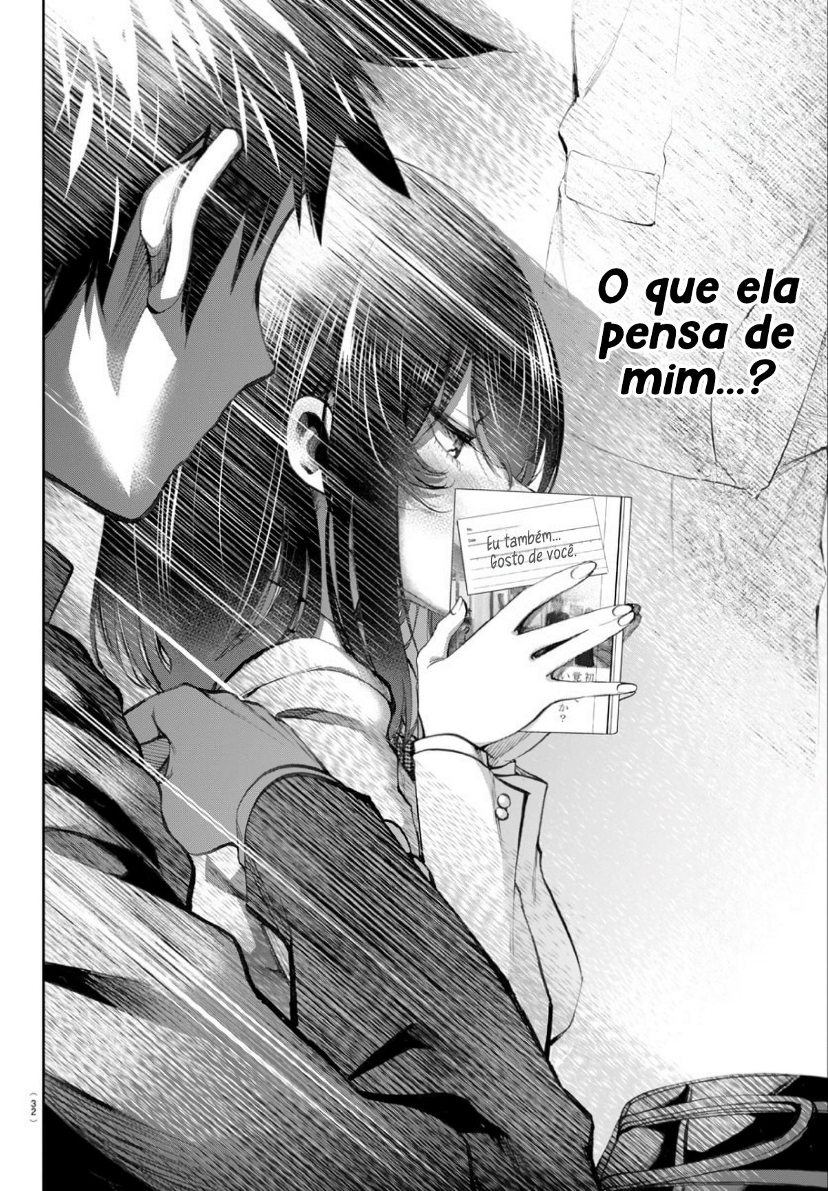 Esta Manhã Também Estou Me Deixando Levar Capítulo 2 Página 10