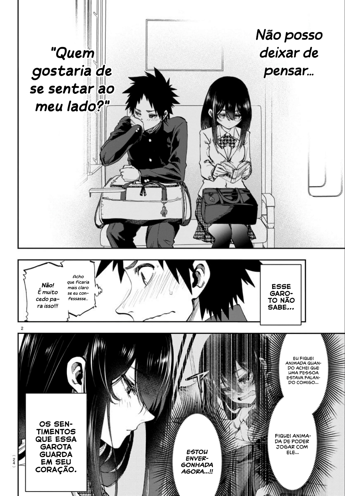 Esta Manhã Também Estou Me Deixando Levar Capítulo 2 Página 2