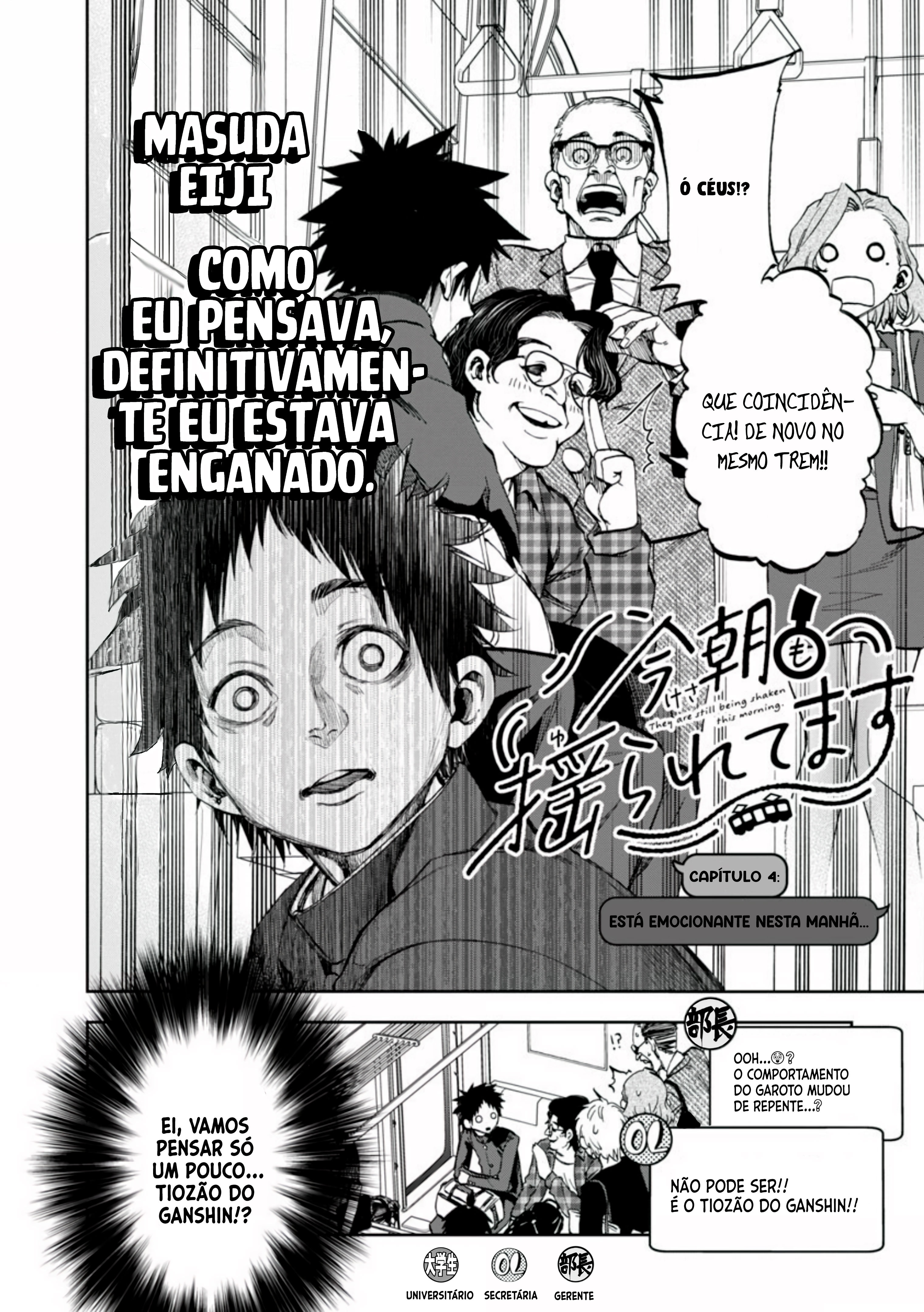 Esta Manhã Também Estou Me Deixando Levar Capítulo 4 Página 4