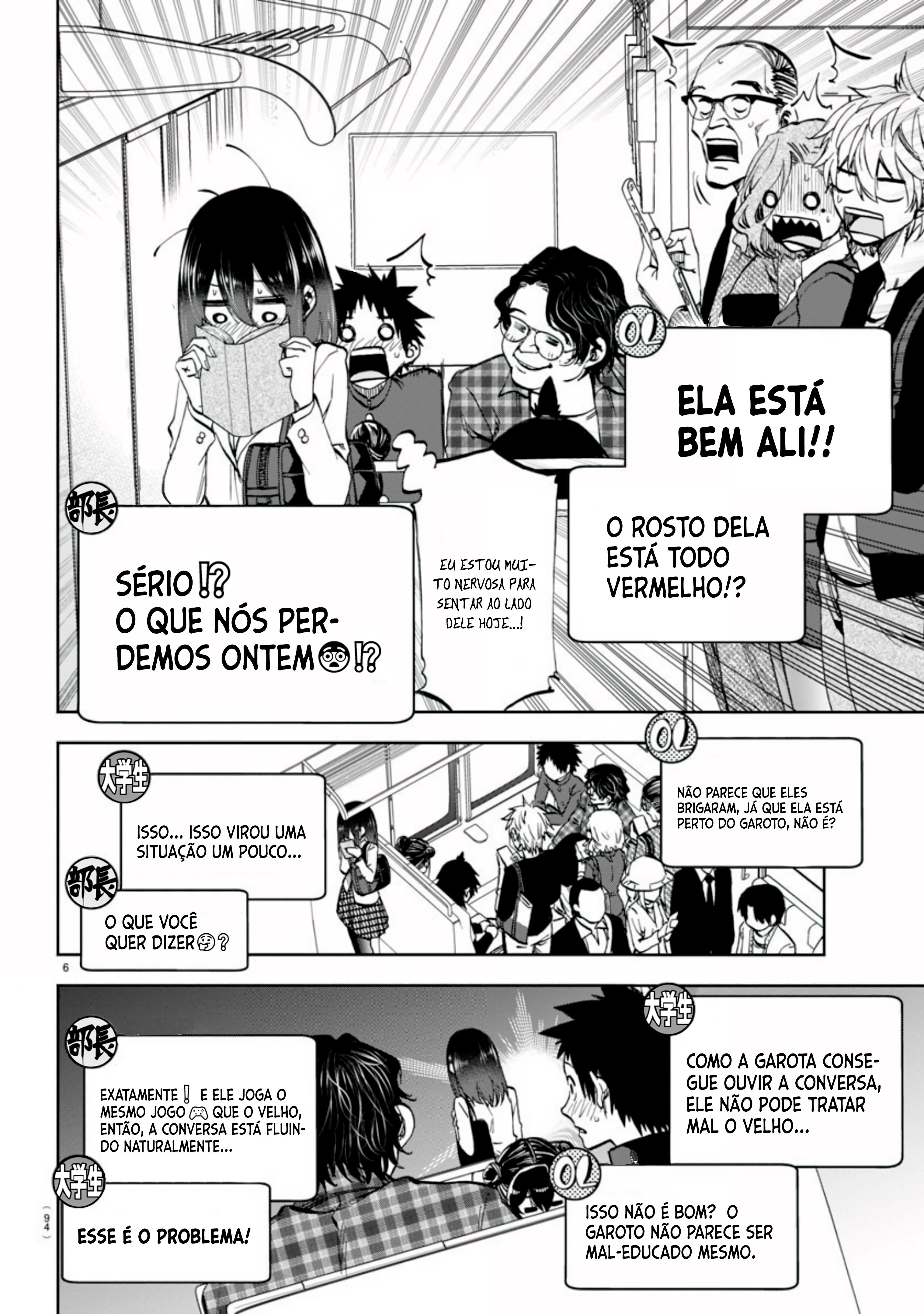 Esta Manhã Também Estou Me Deixando Levar Capítulo 4 Página 6