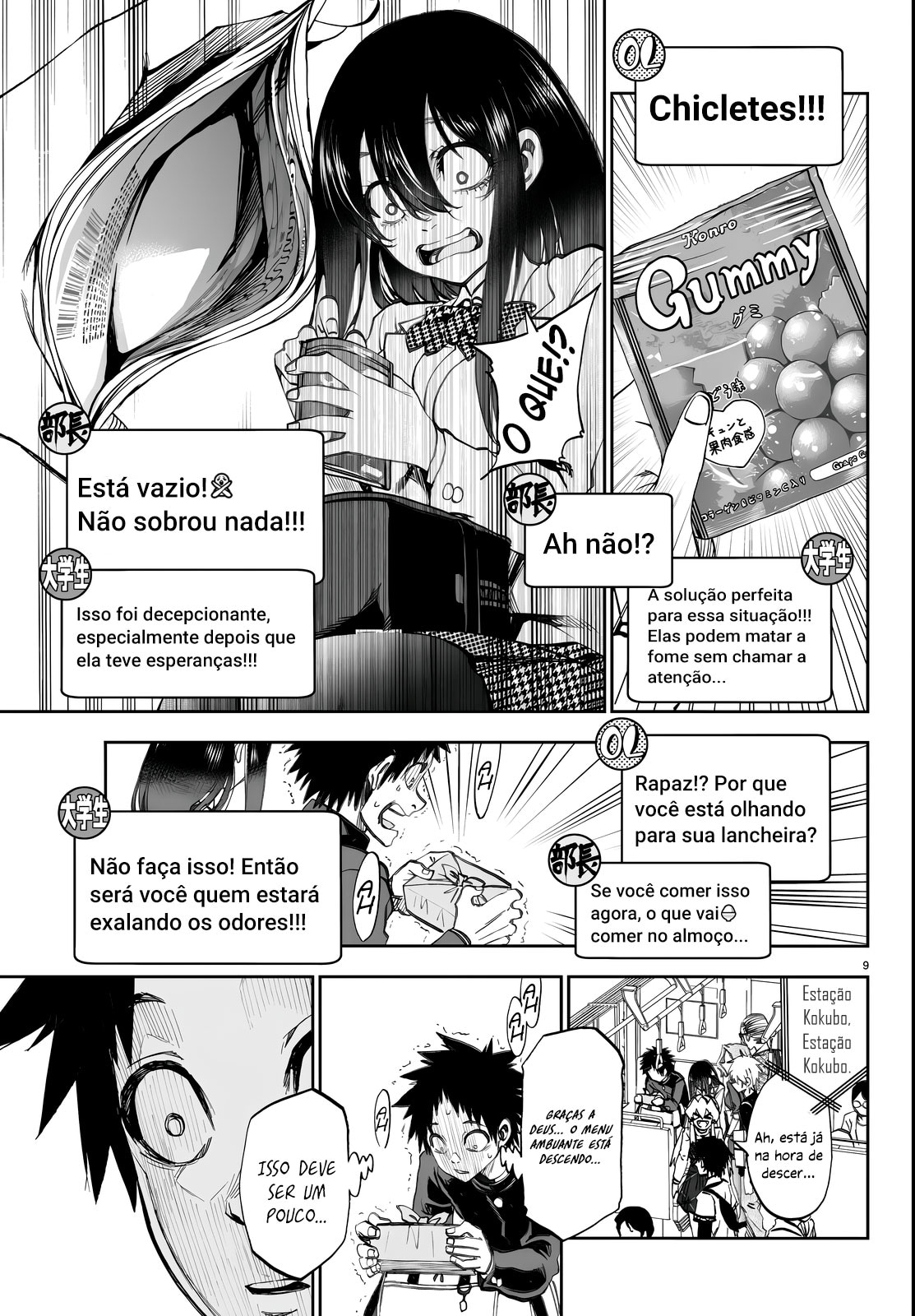 Esta Manhã Também Estou Me Deixando Levar Capítulo 5 Página 9