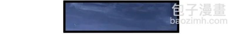 Este herói é um supremacista financeiro Capítulo 64 Página 65
