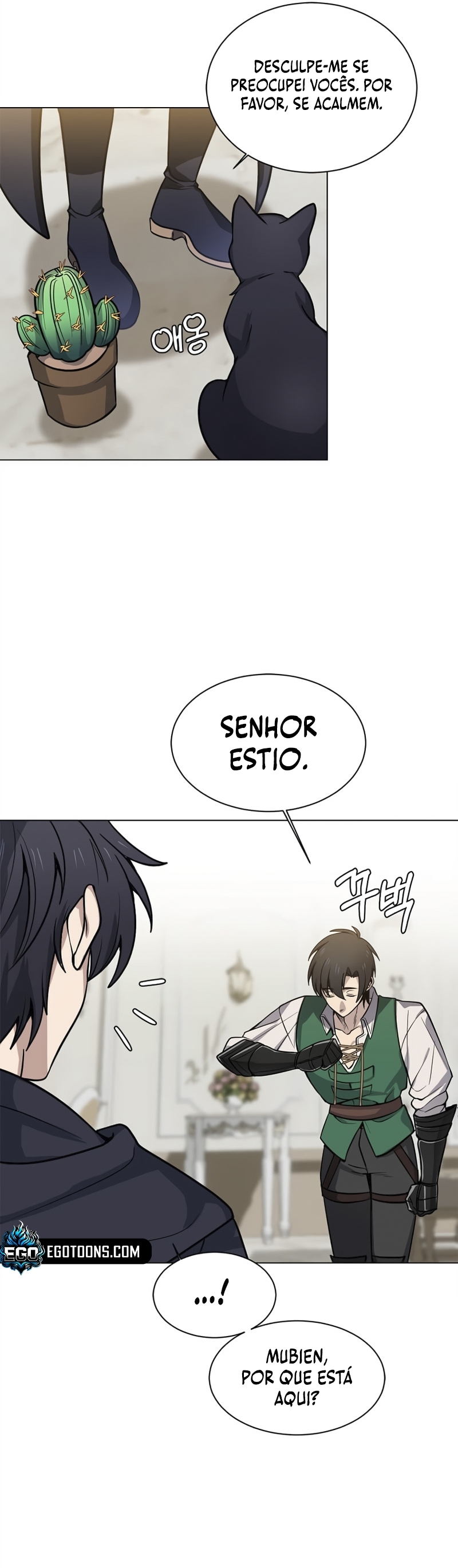 Estio Capítulo 117 Página 16