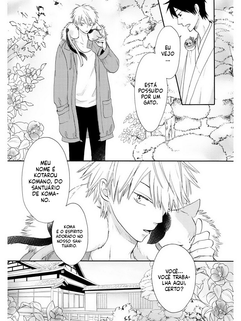 Etoiro Koizoushi Capítulo 1 Página 13