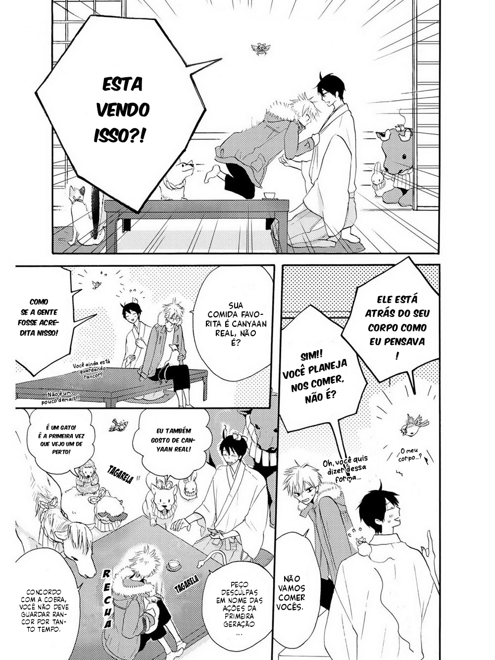 Etoiro Koizoushi Capítulo 1 Página 19