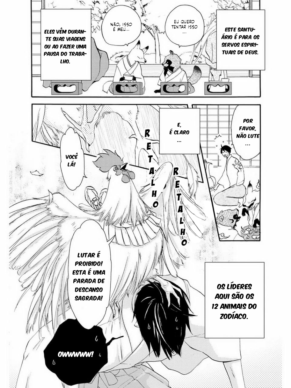 Etoiro Koizoushi Capítulo 1 Página 6