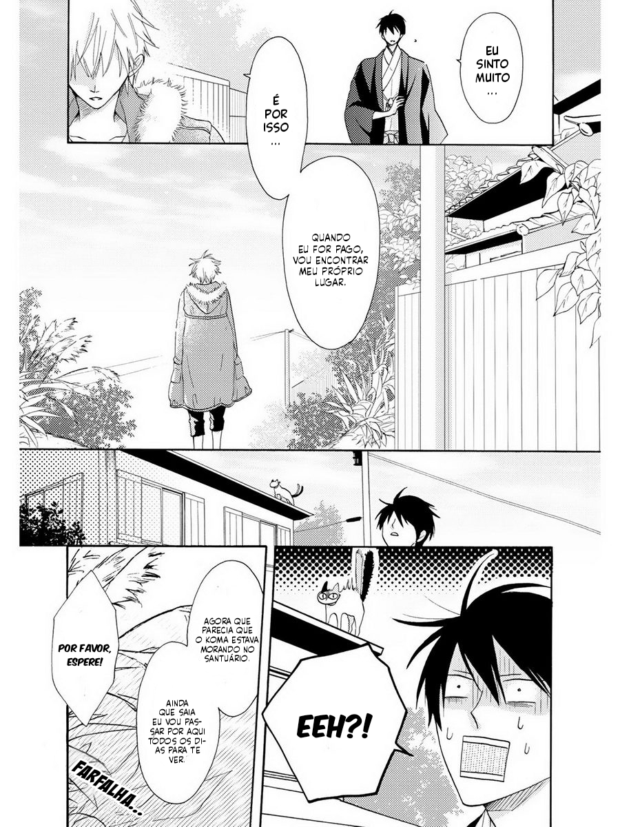 Etoiro Koizoushi Capítulo 2 Página 13