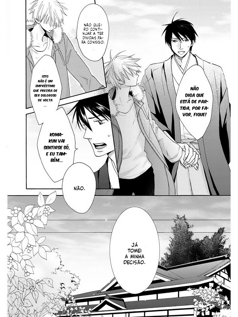 Etoiro Koizoushi Capítulo 2 Página 14