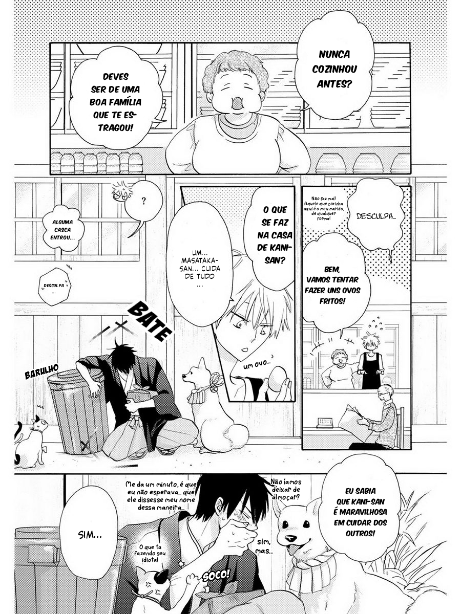 Etoiro Koizoushi Capítulo 2 Página 17